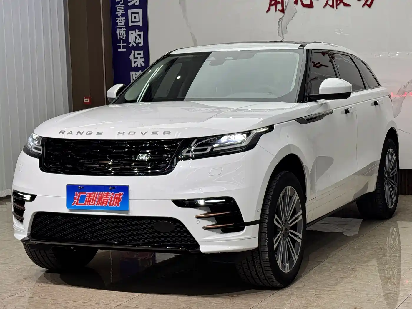 Land Rover Range Rover Velar 2023 250PS