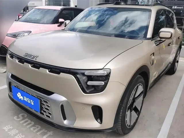 smart Genie #5 2024 Ultra Long Range Adventure Luxury Edition