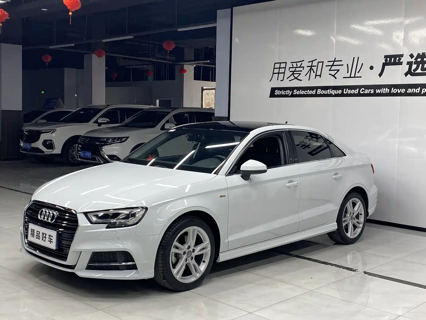 Audi A3 2019 Limousine 35 TFSI Fashion China VI