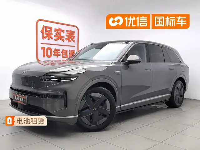 Ledao L90 2025 2WD Base Model