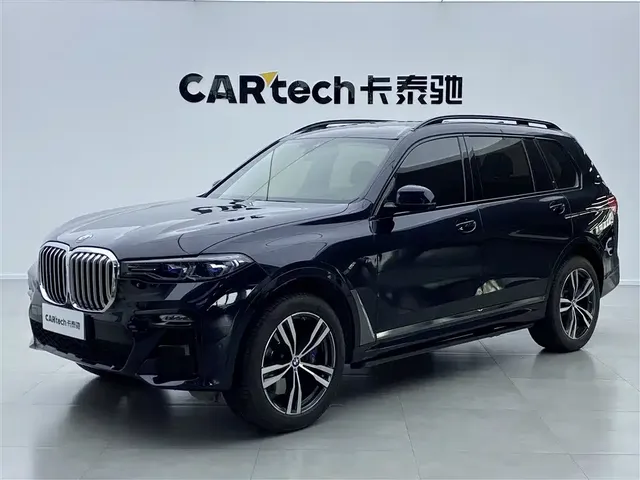 BMW X7 2021 xDrive40i Leading Luxury Package