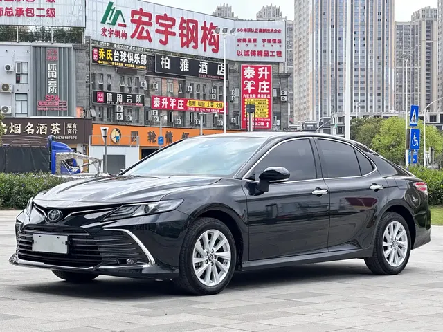 Toyota Camry 2021 2.0G Luxury Edition