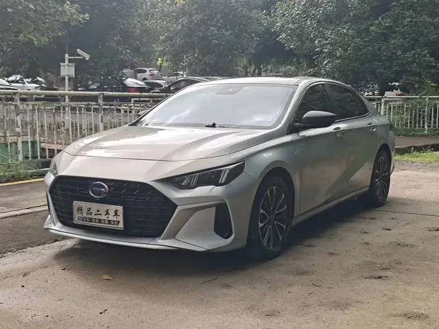 GAC Trumpchi Emkoo 2023 Shadow Leopard H High-Efficiency Hybrid