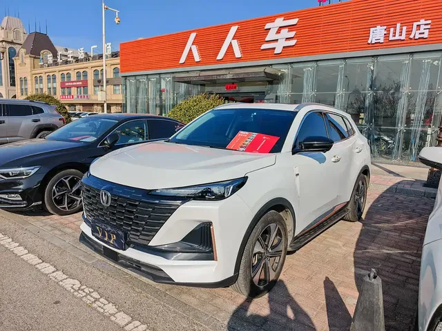 Changan CS55 PLUS 2022 Model Second Generation 1.5T DCT Premium Edition