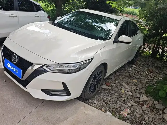 Nissan Sylphy 2022 1.6L XL CVT Delight Edition