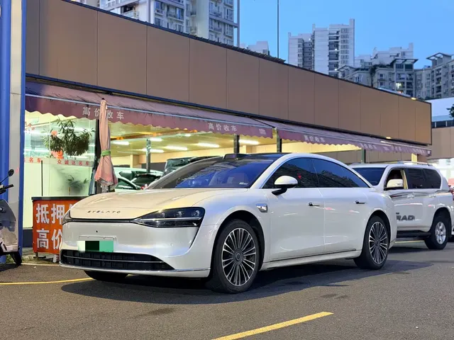 Xiangjie Enjoy World S9 2025 Range Extender Max+
