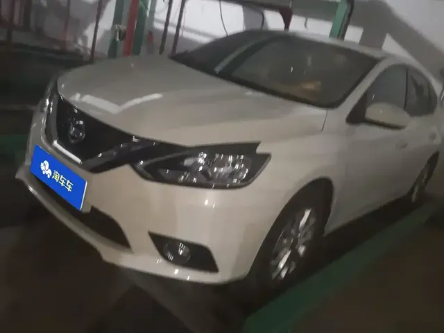 Nissan Sylphy 2021 Classic 1.6XL CVT Luxury Edition