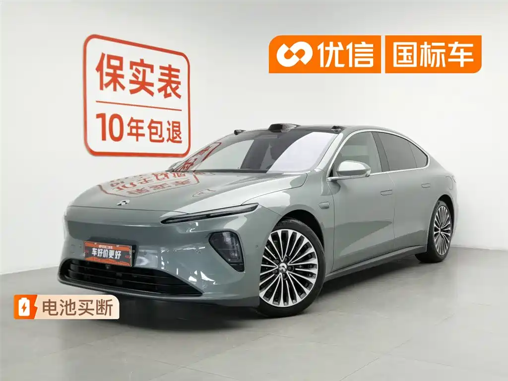 NIO ET7 2022 75kWh