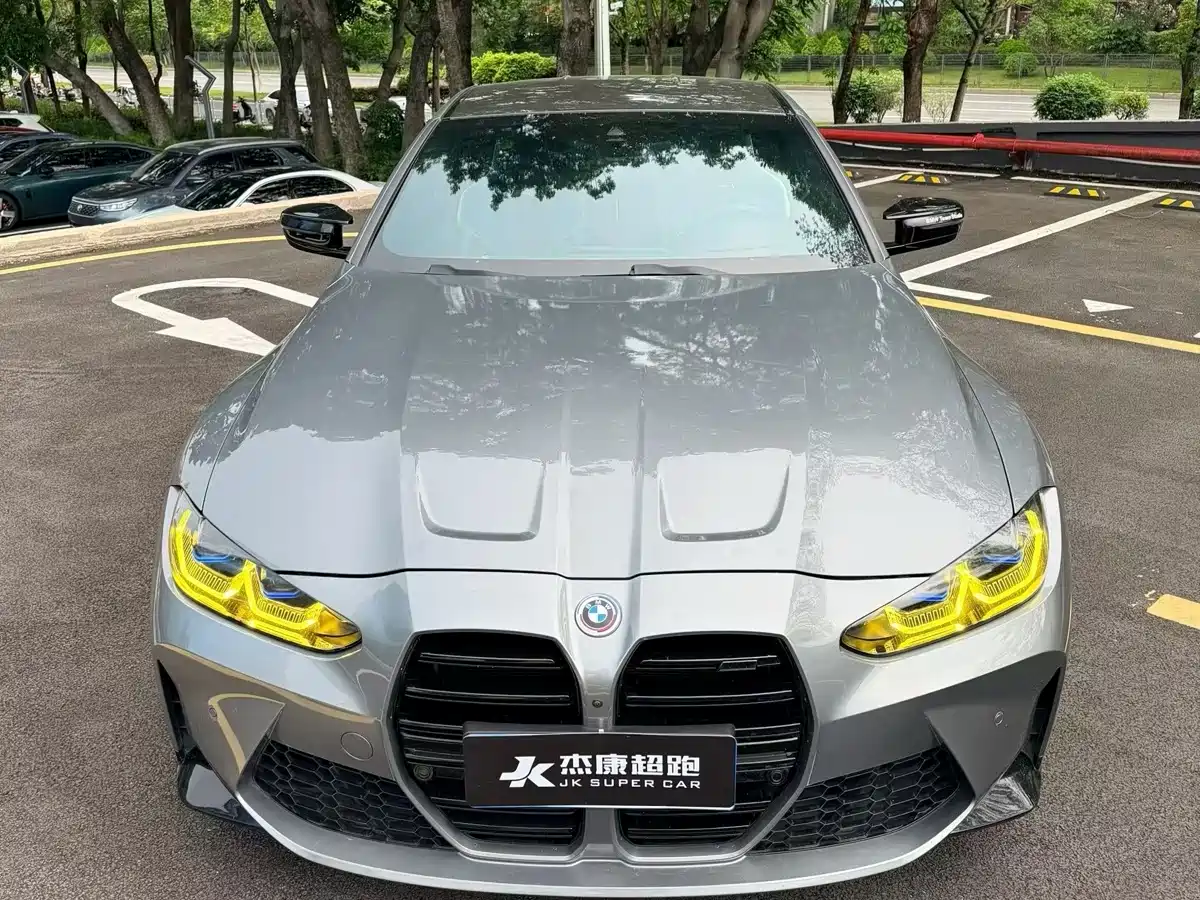 BMW M4 2023 M4 Coupe Thunder Edition