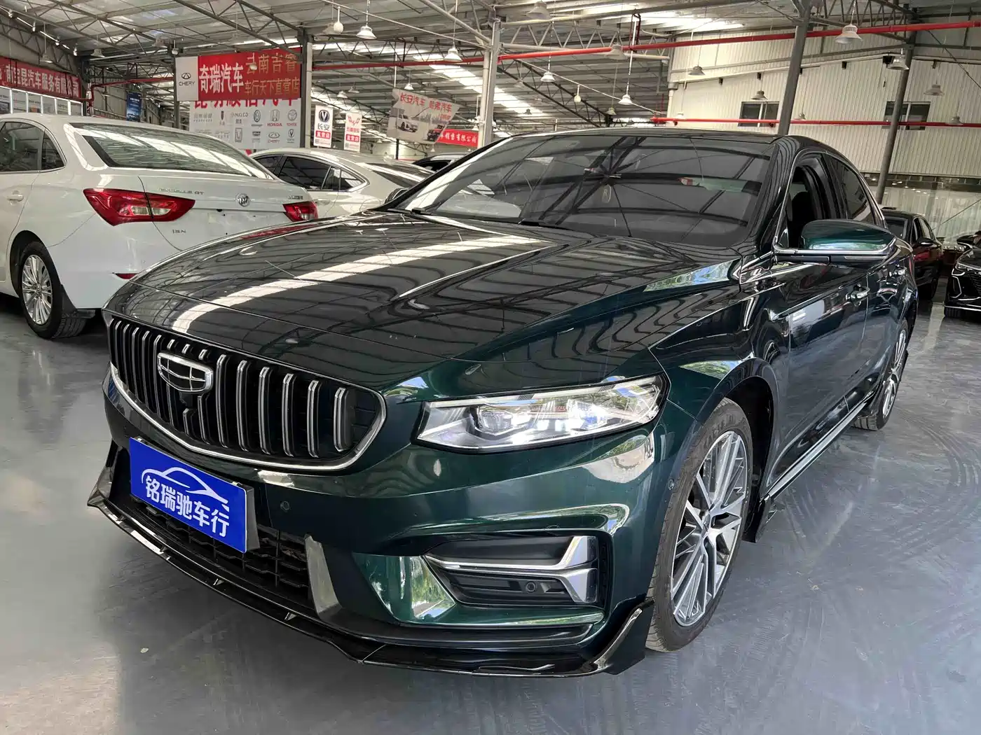 Geely Xing Rui 2021 2.0TD Premium