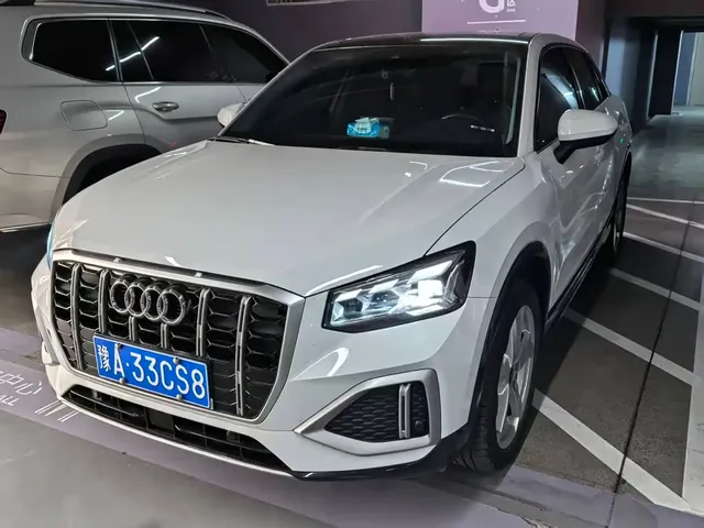 Audi Q2L 2022 35 TFSI Progressive Elegance