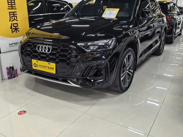 Audi Q5L 2023 40T Luxury Dynamic