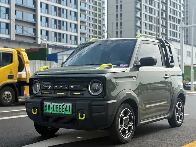 Geely Galaxy Panda 2025 210km Panda Kart GG Bond Limited Edition