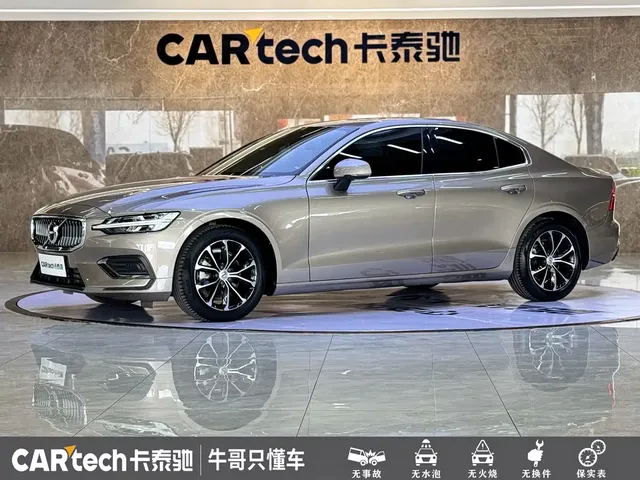 Volvo S60 2022 B4 Smart Comfort Luxury Edition
