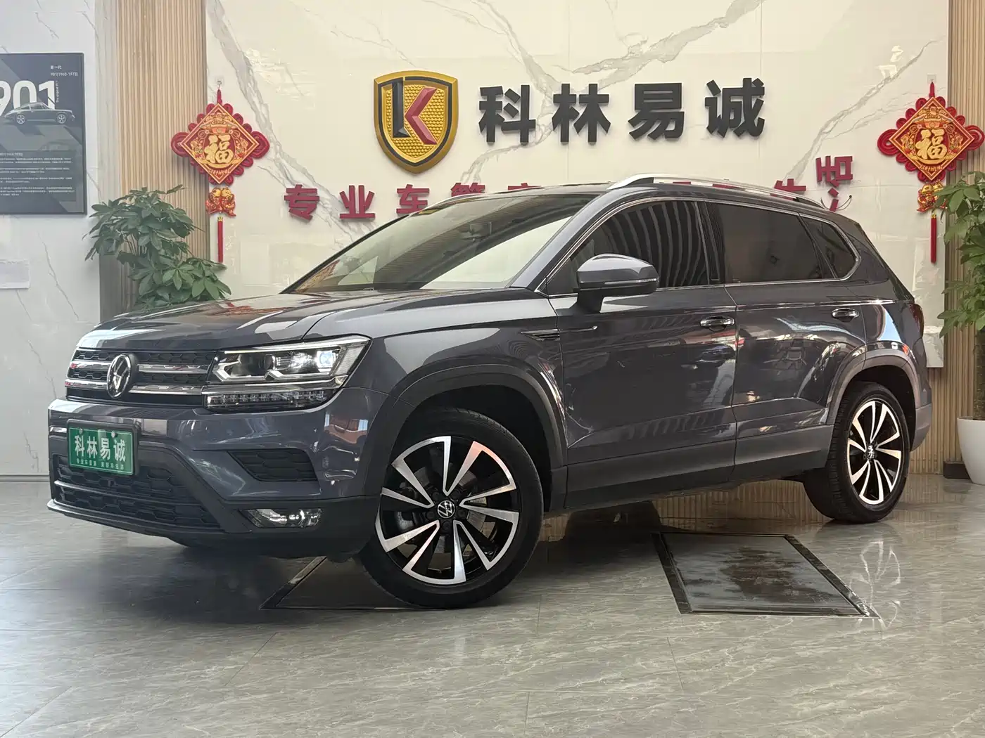 Volkswagen Tharu 2021 Model 280TSI 2WD Comfort Edition