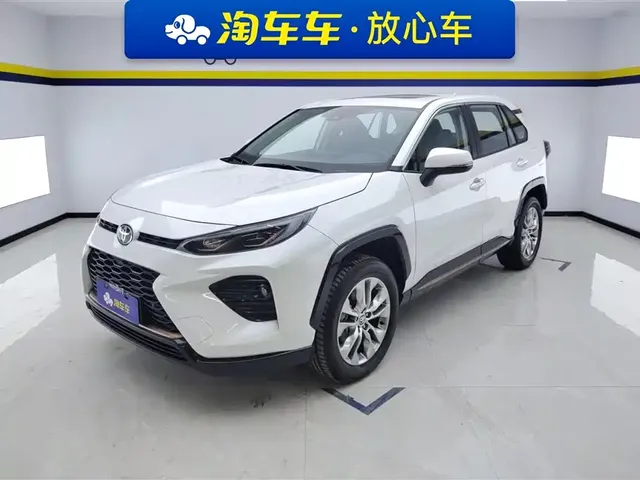 Toyota Wildlander 2024 2.0L CVT 2WD Urban Edition