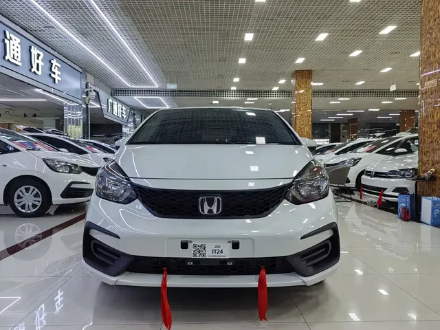 Honda Fit 2023 1.5L CVT Trend Edition