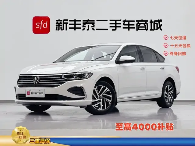 Volkswagen Lavida 2023 Facelift 1.5L Automatic 5 Million Edition