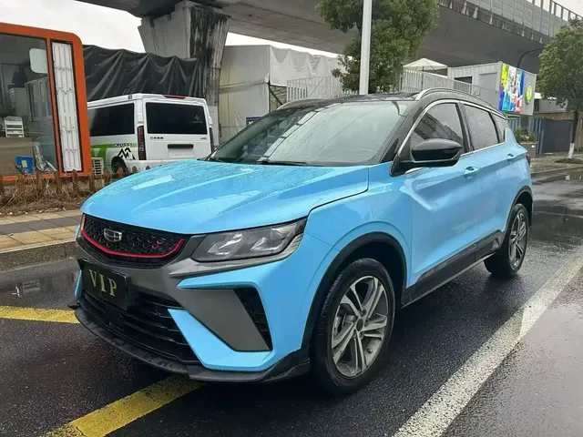 Geely Binyue 2021 1.4T DCT Platinum Edition