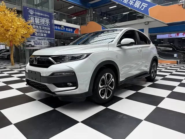 Honda XR-V 2021 1.5L CVT Comfort Edition