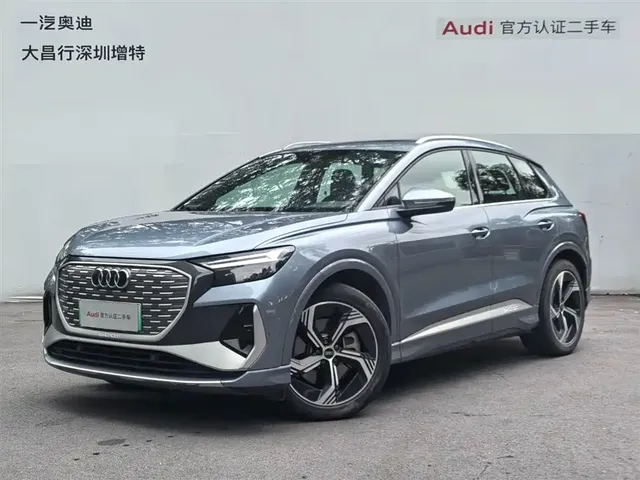 Audi Q4 e-tron 2023 50 e-tron quattro Creation Edition