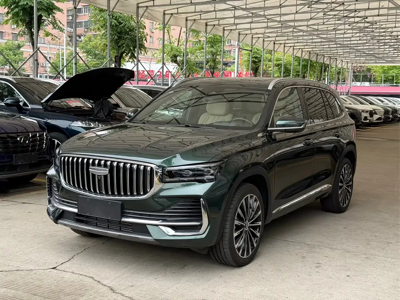 Geely Xingyue L 2024 Model 2.0TD High-Power Automatic 2WD Cloudrise Edition