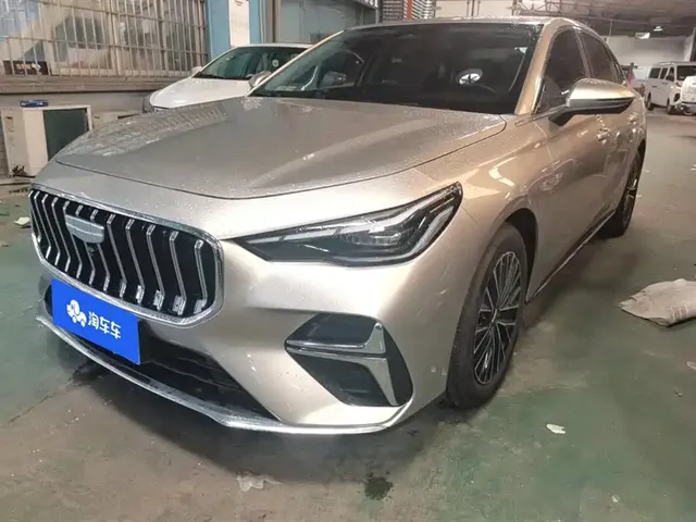 Geely Emgrand 2026 Model Fifth Generation 1.5T Explorer Edition