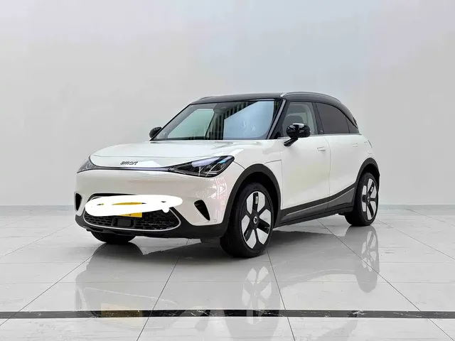 smart Elf #1 2026 Agile New Luxury Edition