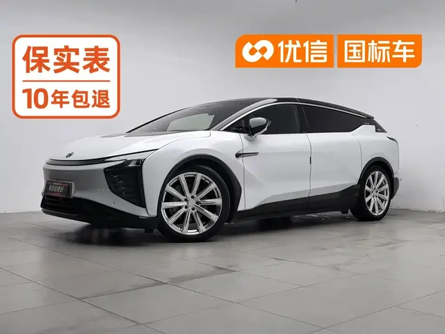HiPhi X 2021 Flagship Edition 6-Seater