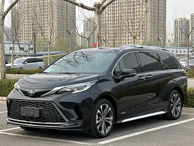 Toyota Granvia 2023 2.5L Hybrid Flagship VIP Edition