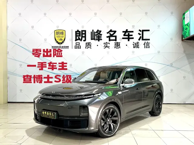 Li Auto L7 2023 Pro