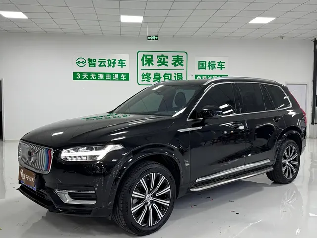 Volvo XC90 2024 B5 Smart Luxury 7-Seater