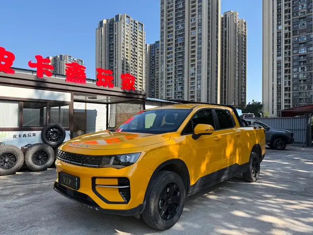 Geely Radar King Kong, 2025