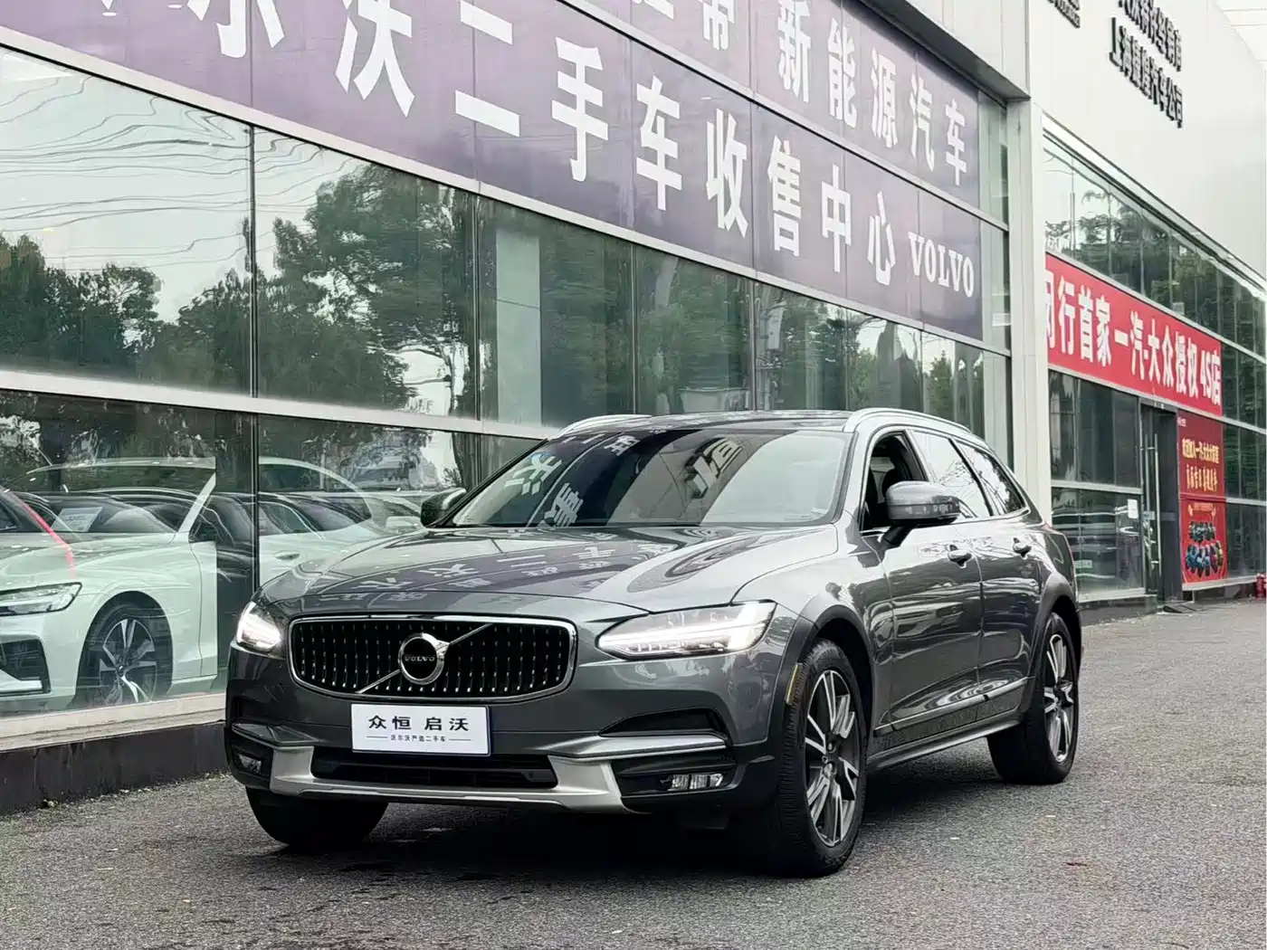 Volvo V90 2020 Facelift Cross Country T5 AWD Momentum