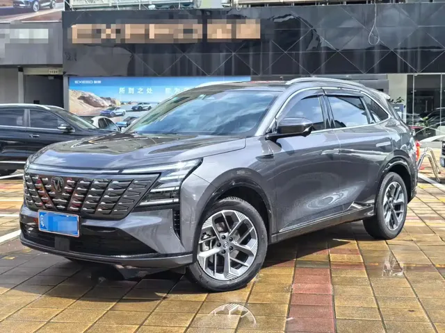 Changan CS75 PLUS 2025 4th Gen 1.5T New Blue Whale Smart Premium