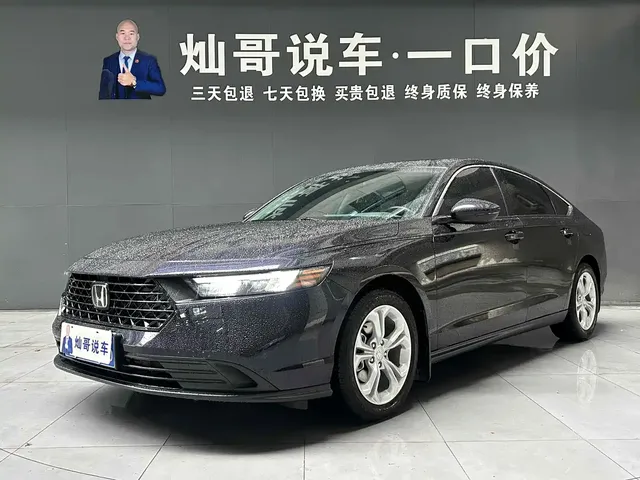 Honda Accord 2024 260TURBO Luxury Edition