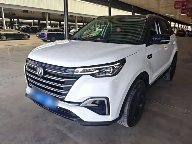 Changan CS55 PLUS 2020 1.5T Automatic Color Edition