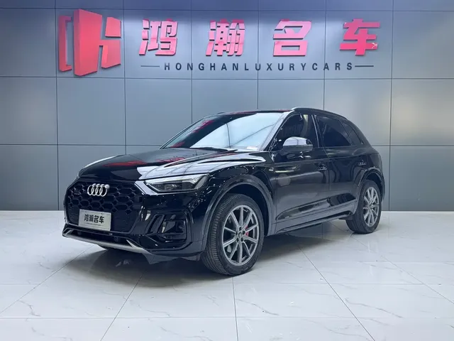 Audi Q5L 2022 40T Luxury Dynamic