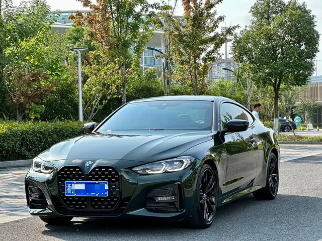 BMW 4 Series 2023 425i Gran Coupe M Sport Shadowline Package