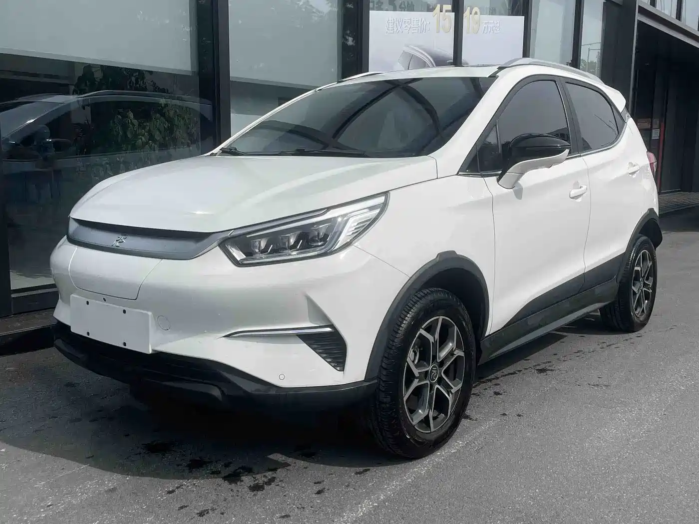 BYD Yuan Pro 2021 401KM Premium Model
