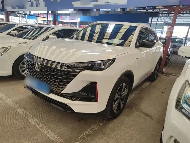 Changan CS55 PLUS 2022 Model Second Generation 1.5T DCT Luxury Edition