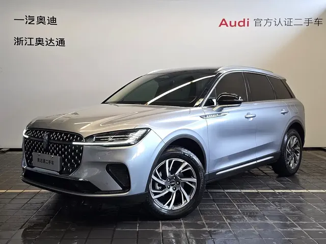 Lincoln Adventurer 2023 2.0T 2WD Zunxiang Edition