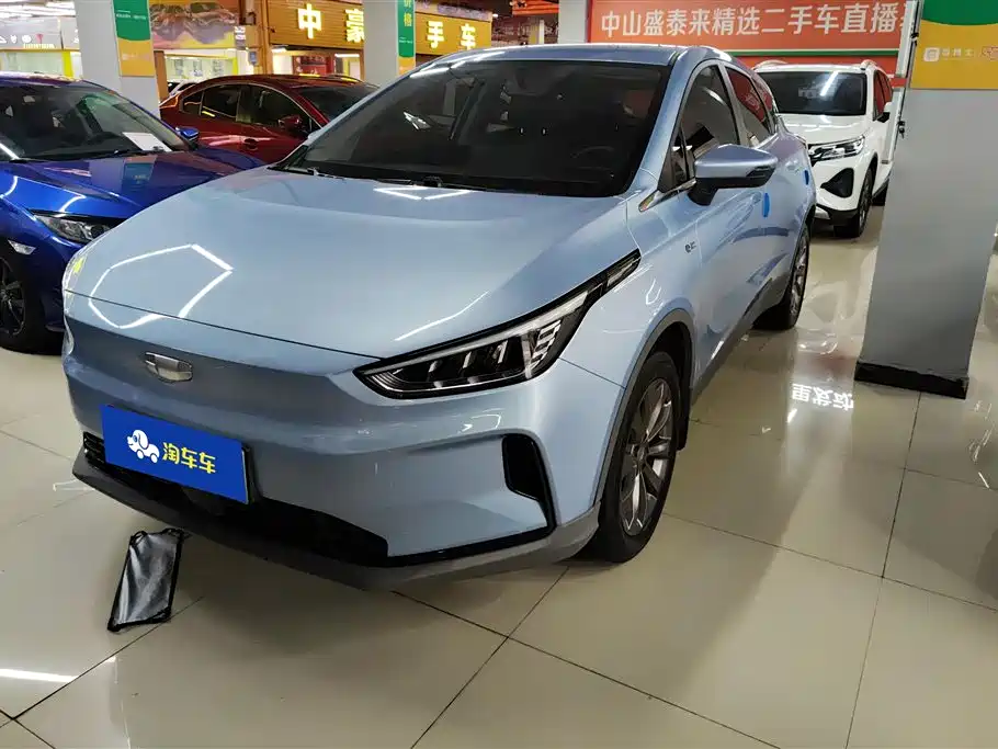 Geely Geometry C 2020 Model Preferred Range Edition 400KM C+