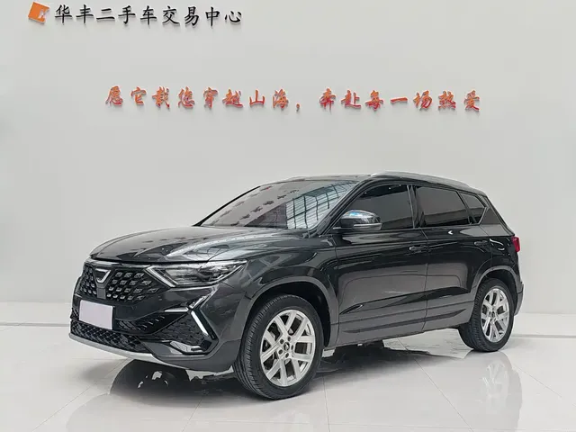 Jetta VS5 2023 280TSI Auto Progressive Type