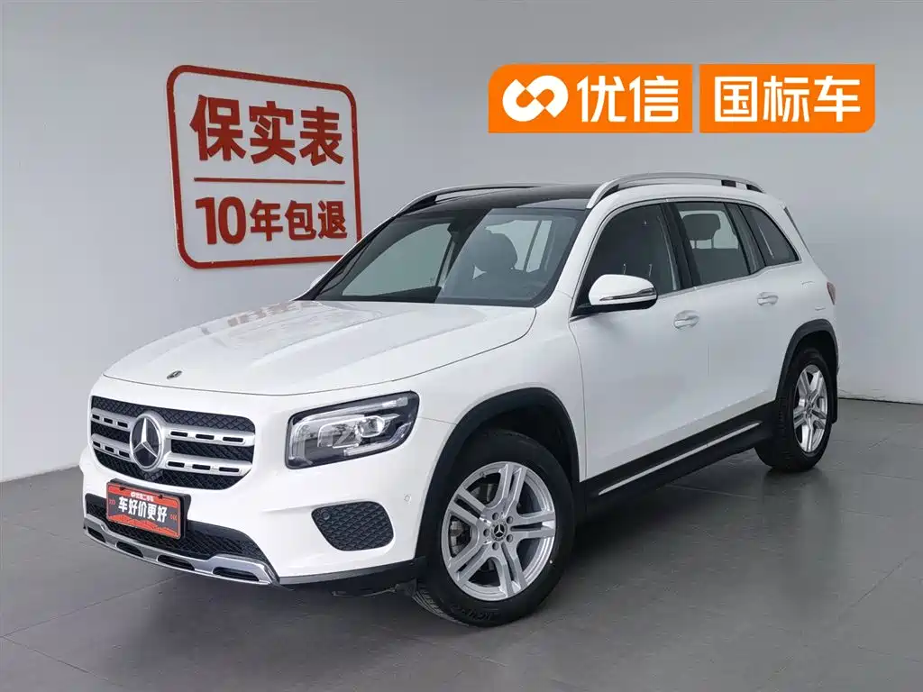 Mercedes-Benz GLB 2022 Facelift GLB 200 Dynamic Style