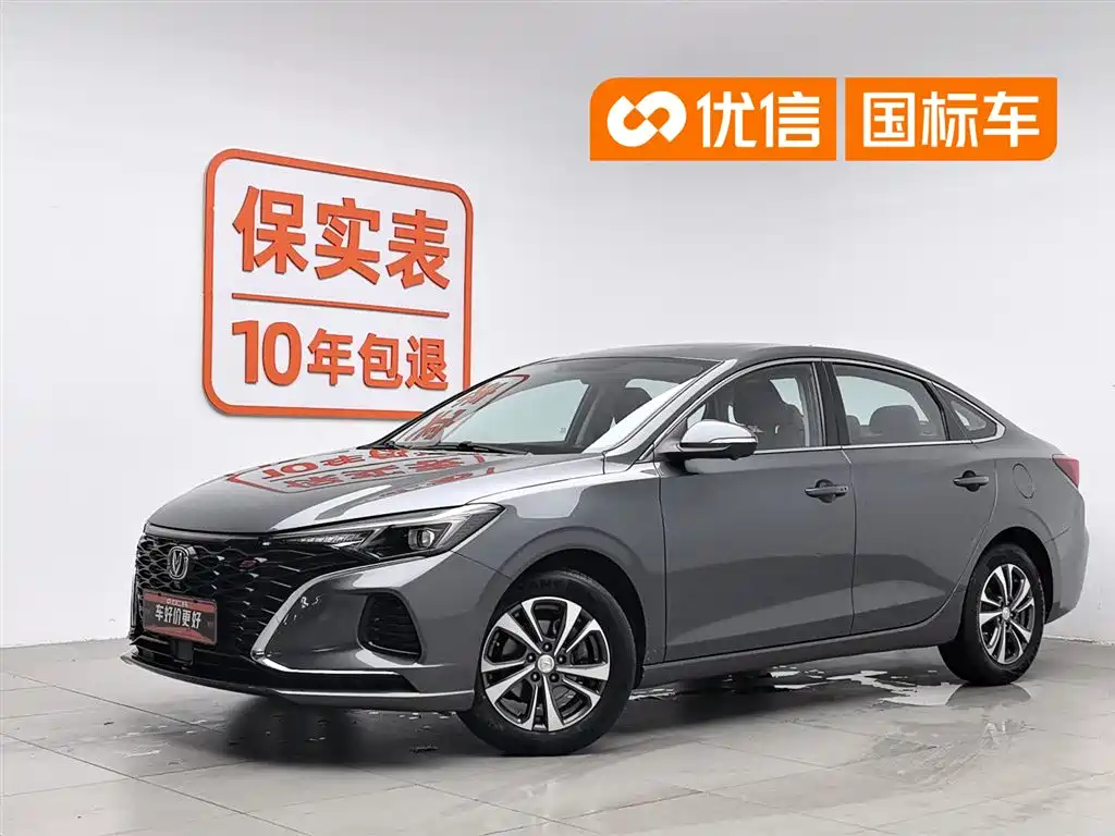 Changan Eado 2021 PLUS Blue Whale NE 1.4T GDI DCT Premium