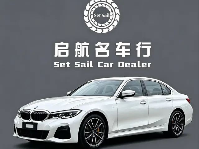 BMW 3 Series 2021 Facelift 325Li M Sport Package