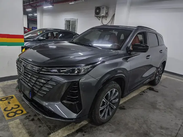 Changan CS75 PLUS 2024 3rd Generation Champion Edition 1.5T Smart Drive Power Type