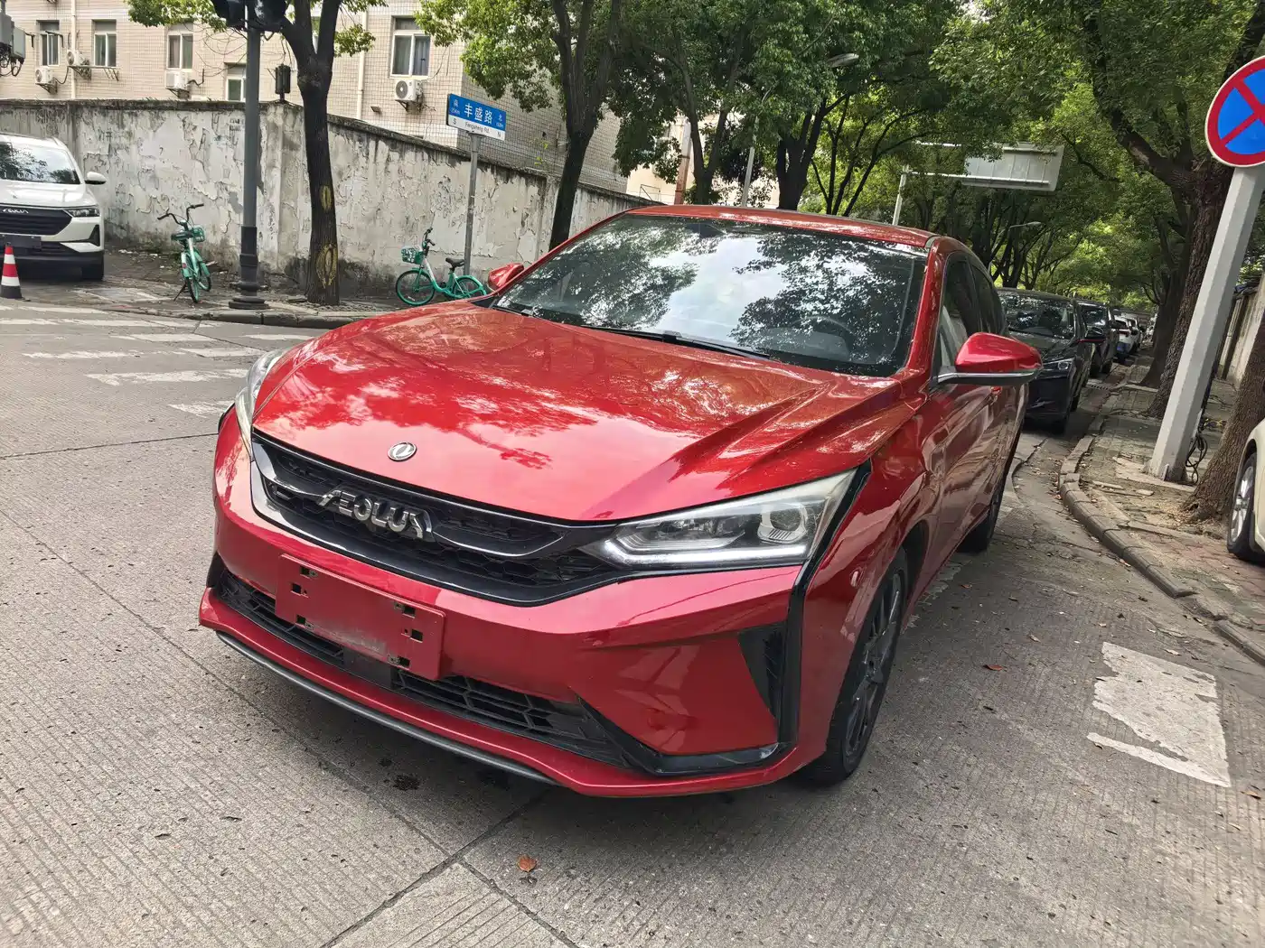 Dongfeng Aeolus Yixuan 2021 230T Automatic Wind Chaser Version