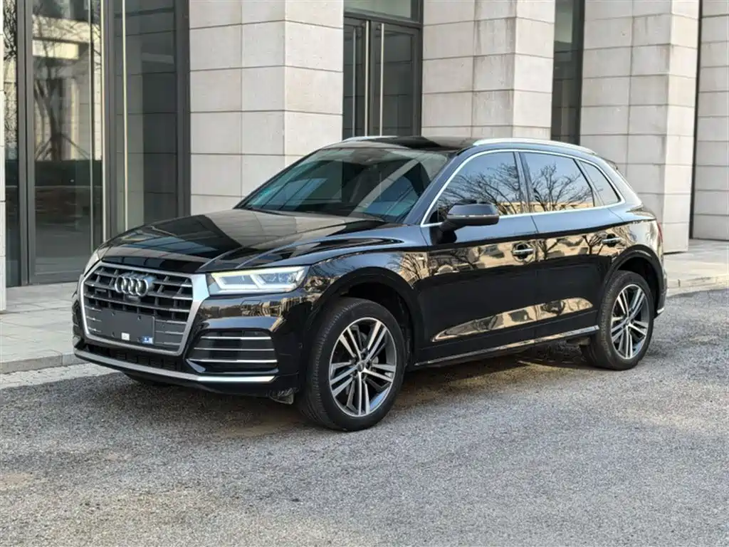 Audi Q5L 2020 45 TFSI Exclusive Fashion